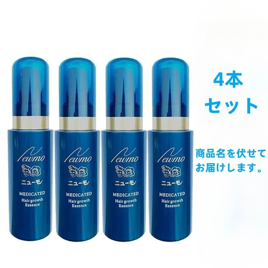 ニューモ 75ml 4本セット | mdh.com.sa