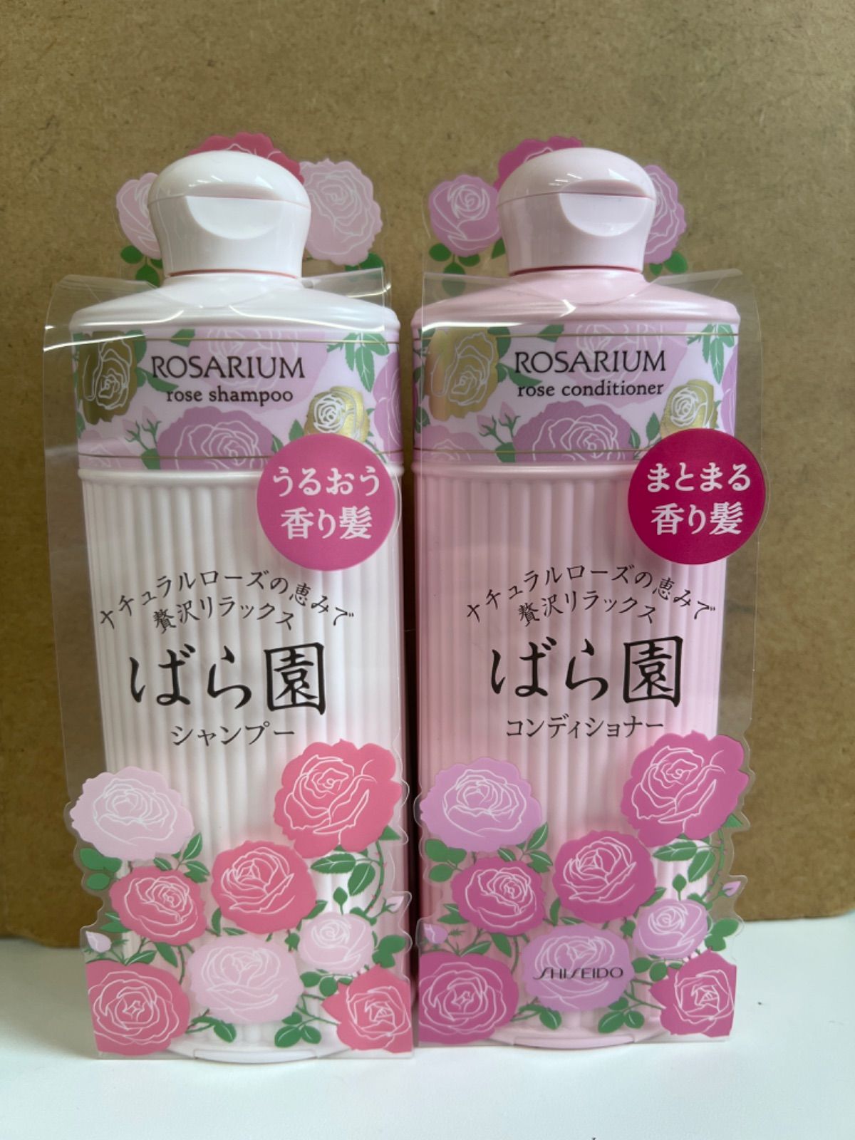 資生堂 ばら園 2点セット ローズシャンプー300ml ローズ