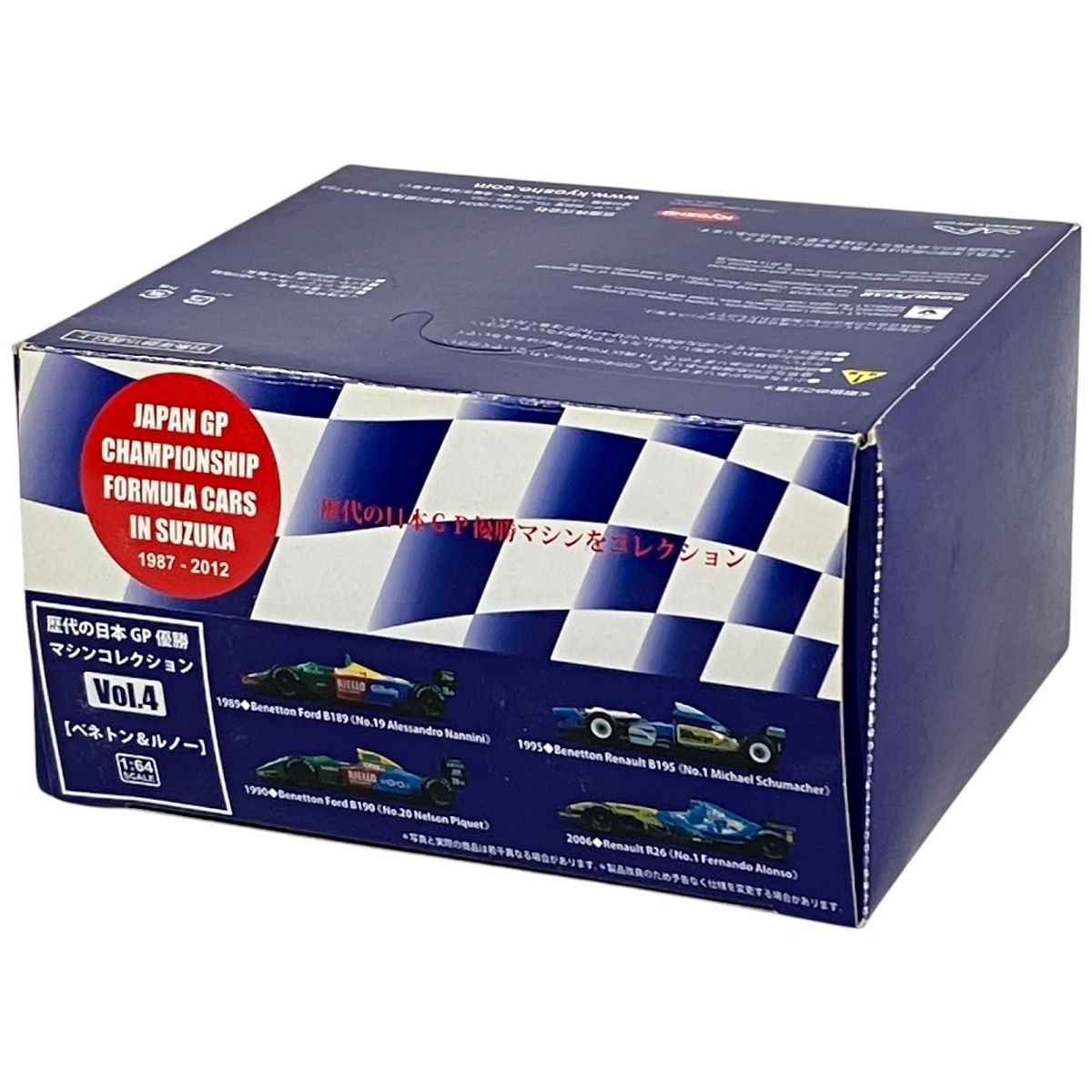 良好 京商 1|64 歴代の日本 GP 優勝マシンコレクション Vol.4 ベネトン - ルノー 1BOX ミニカー N10006500