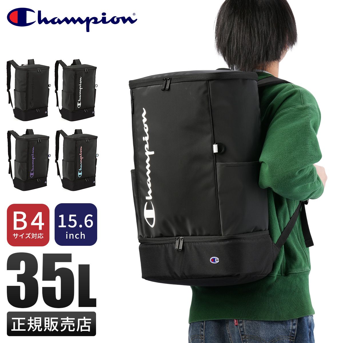 バートン BURTON リュック バックパック キャリーバッグ 2way 二輪