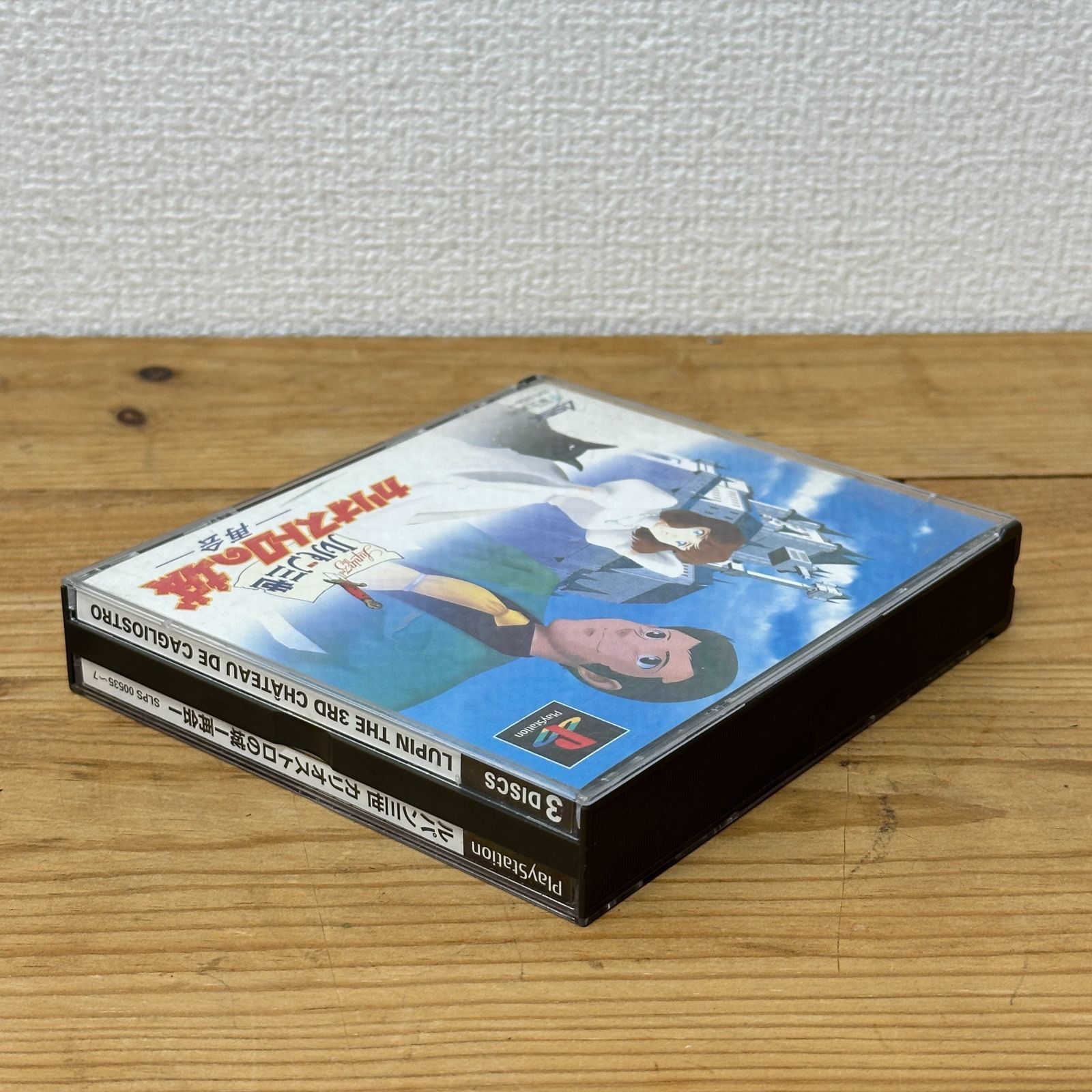 ルパン三世 カリオストロの城 再開 PSソフト - メルカリ