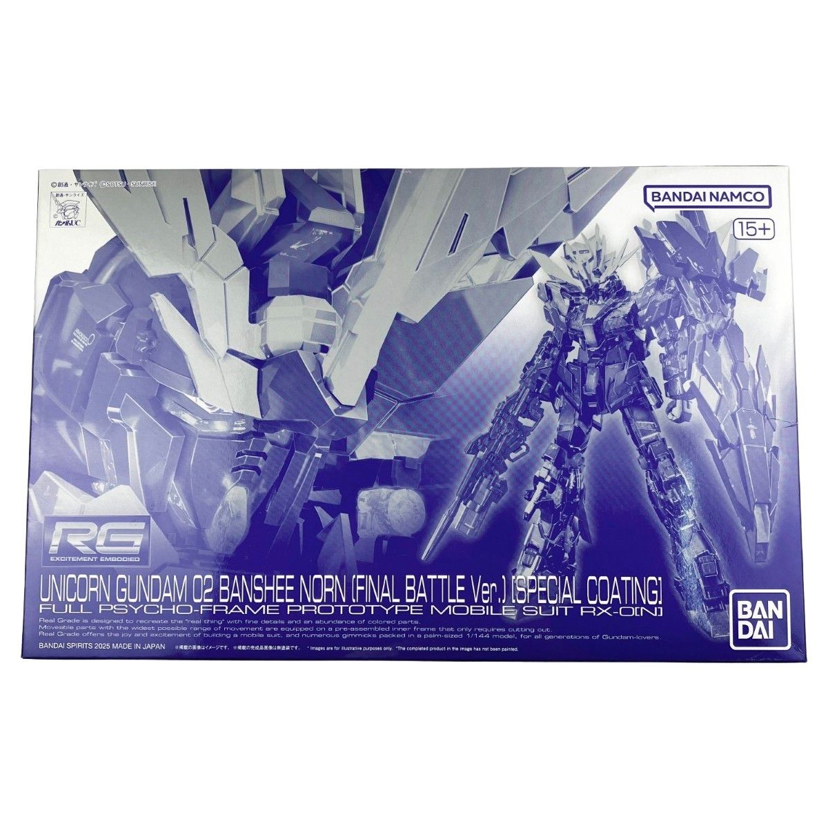 ▽▽バンダイスピリッツ RG 1/144 バンシィ・ノルン 最終決戦仕様 [スペシャルコーティング] 未組立品