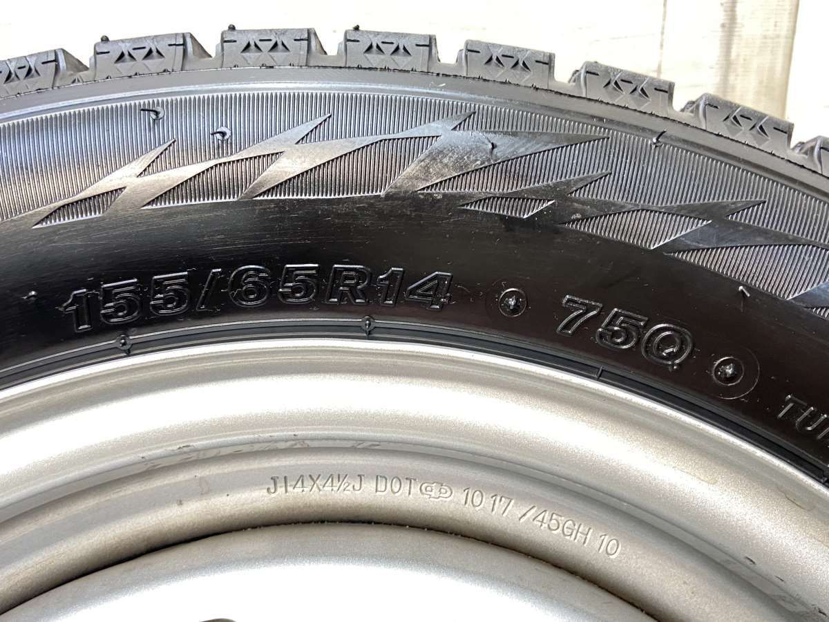 w14250311017