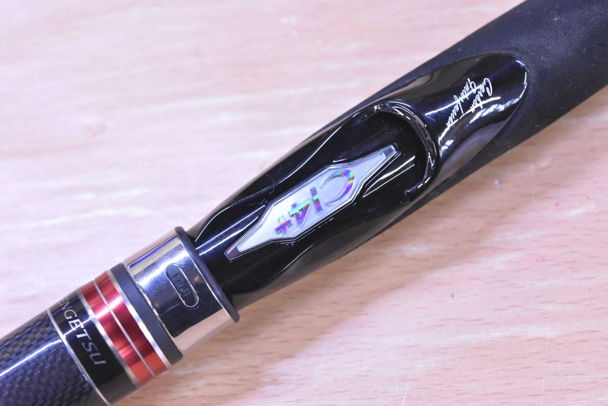 18炎月一つテンヤマダイ240H シマノ 18 炎月 一つテンヤマダイ SS パワースペック 240H