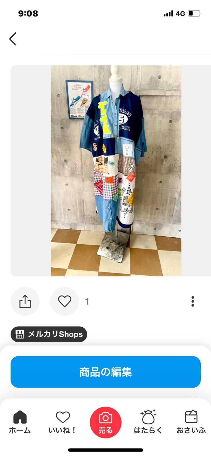 リメイクワンピース ゆるだぼワンピース