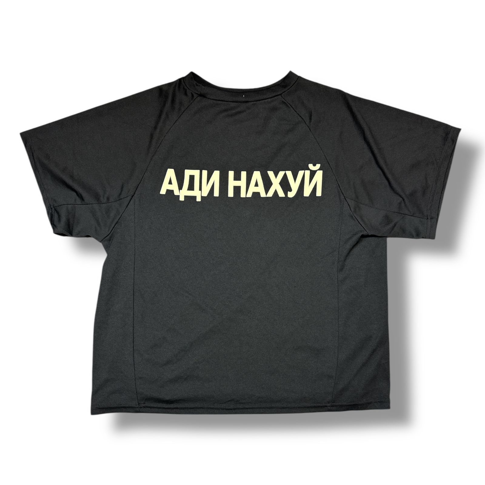 YEEZY x Gosha Rubchinskiy Fxxk Adidas Tee ファックアディダス