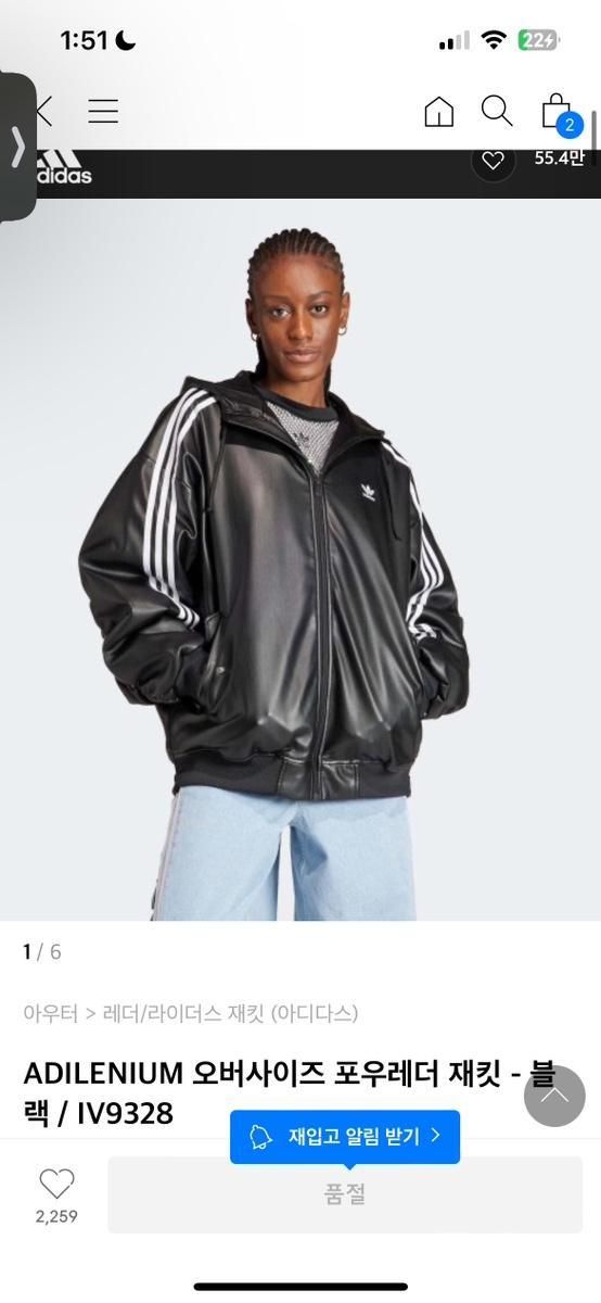 Bunjang商品韓国直送】XS adidas(アディダス) 飼料 ジャケット