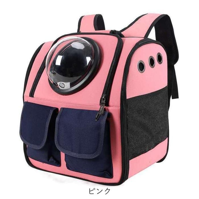 ☆ ペットキャリーバッグ ペットキャリーリュック mks3047 ペット