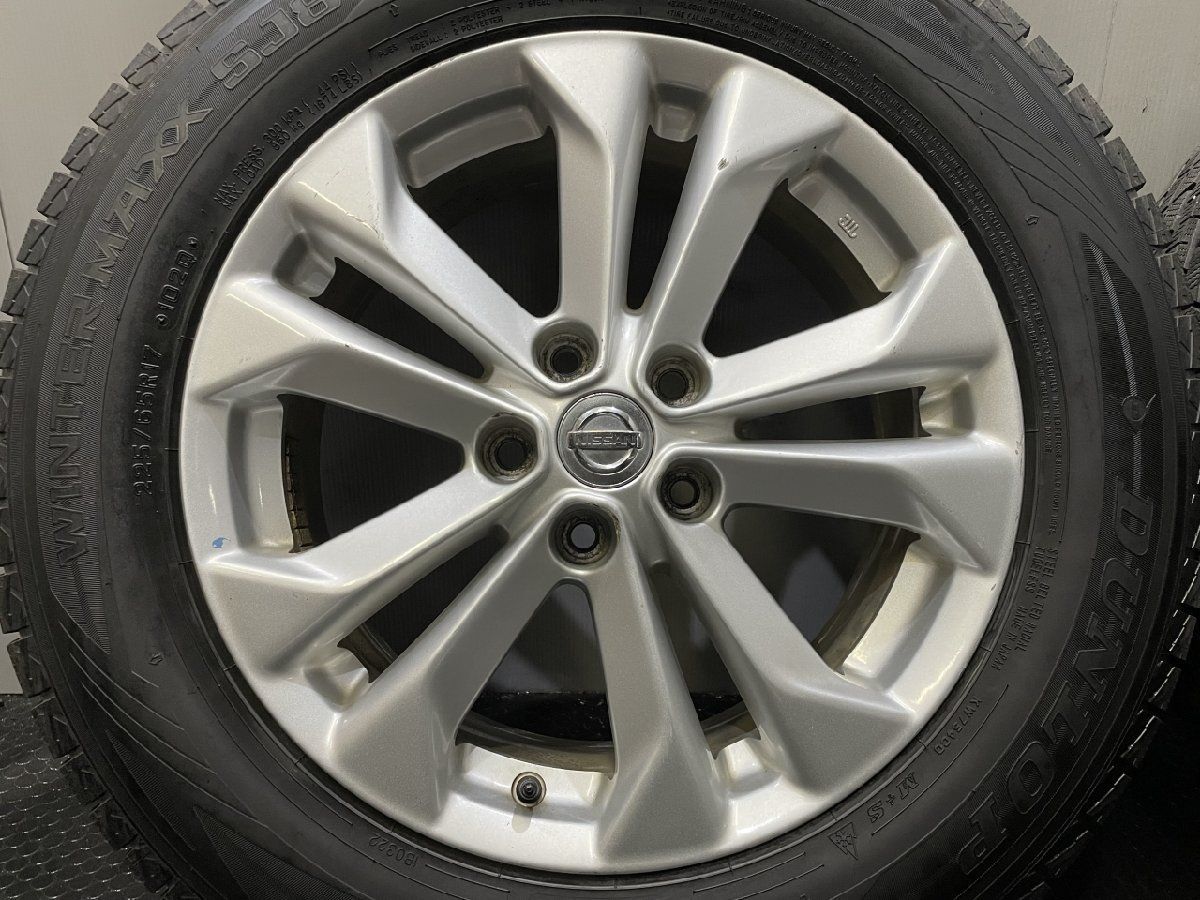 B*s様 T32エクストレイル用スタッドレス&ホイール 225/65R17 中古 B*s様 T32エクストレイル用スタッドレス&ホイール 225/65R17 中古 2025