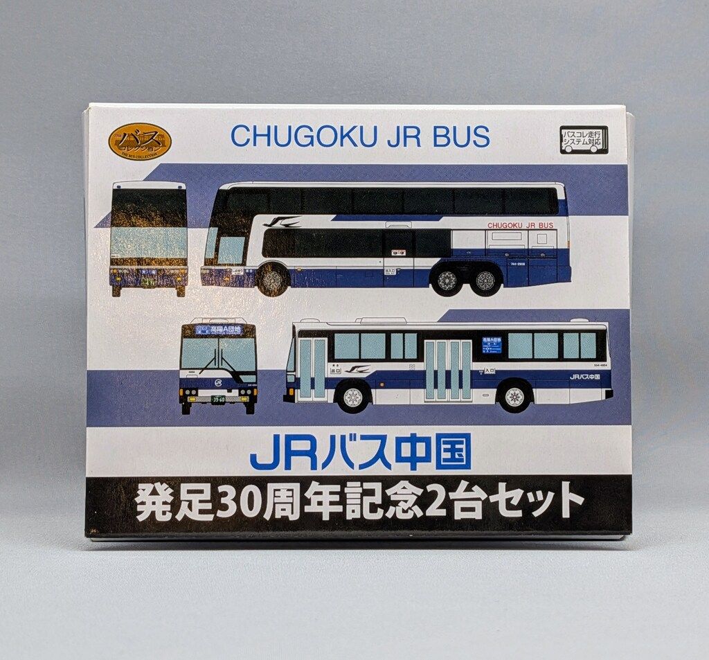 TOMYTEC ザ・バスコレクション 中国ジェイアールバス発足30周年記念 2