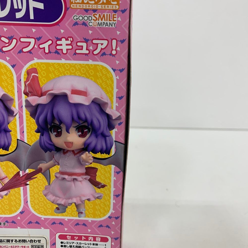 07w60061 ねんどろいど 東方Project 115 レミリア・スカーレット 未