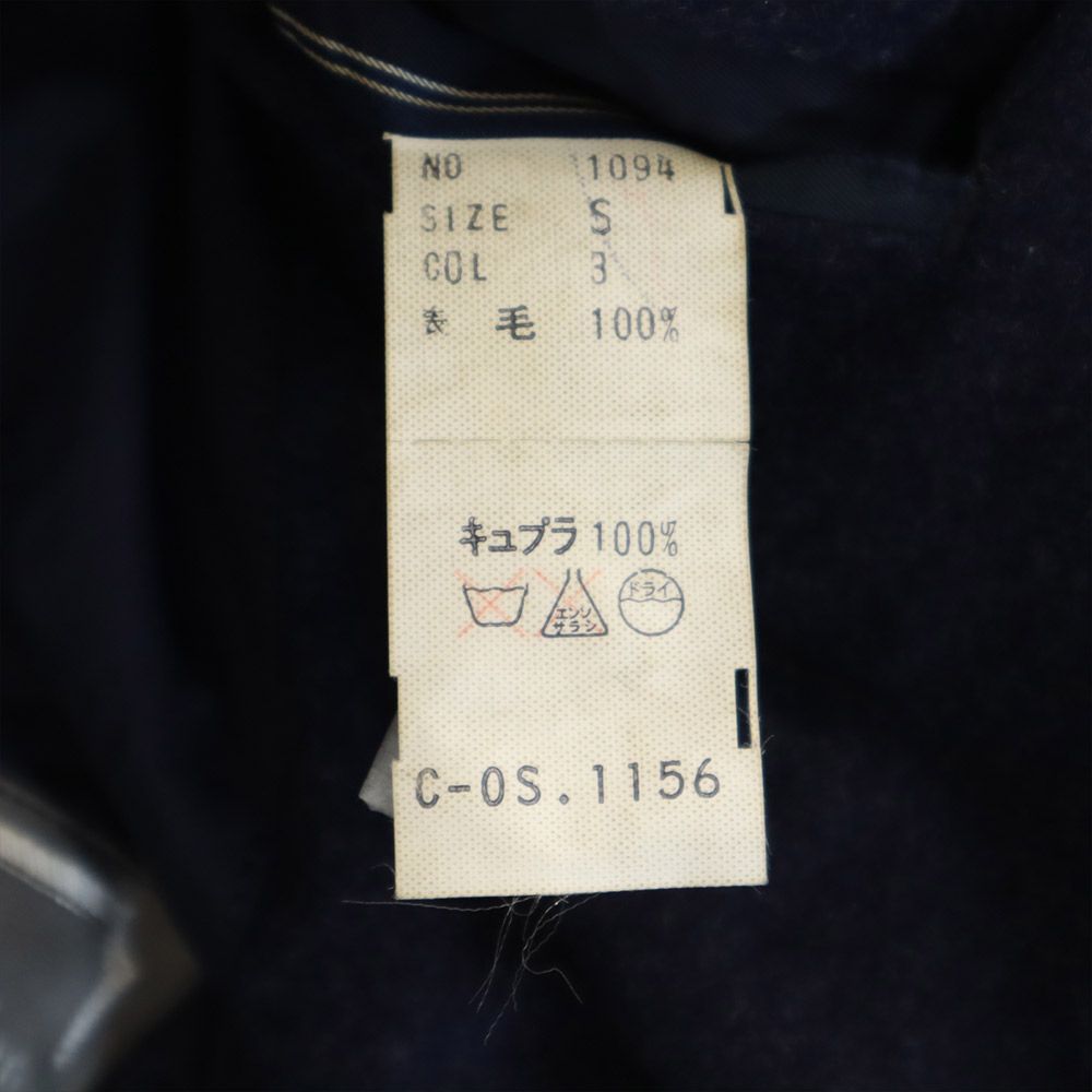 クリスチャンディオール 90s オールド ウール テーラードジャケット S