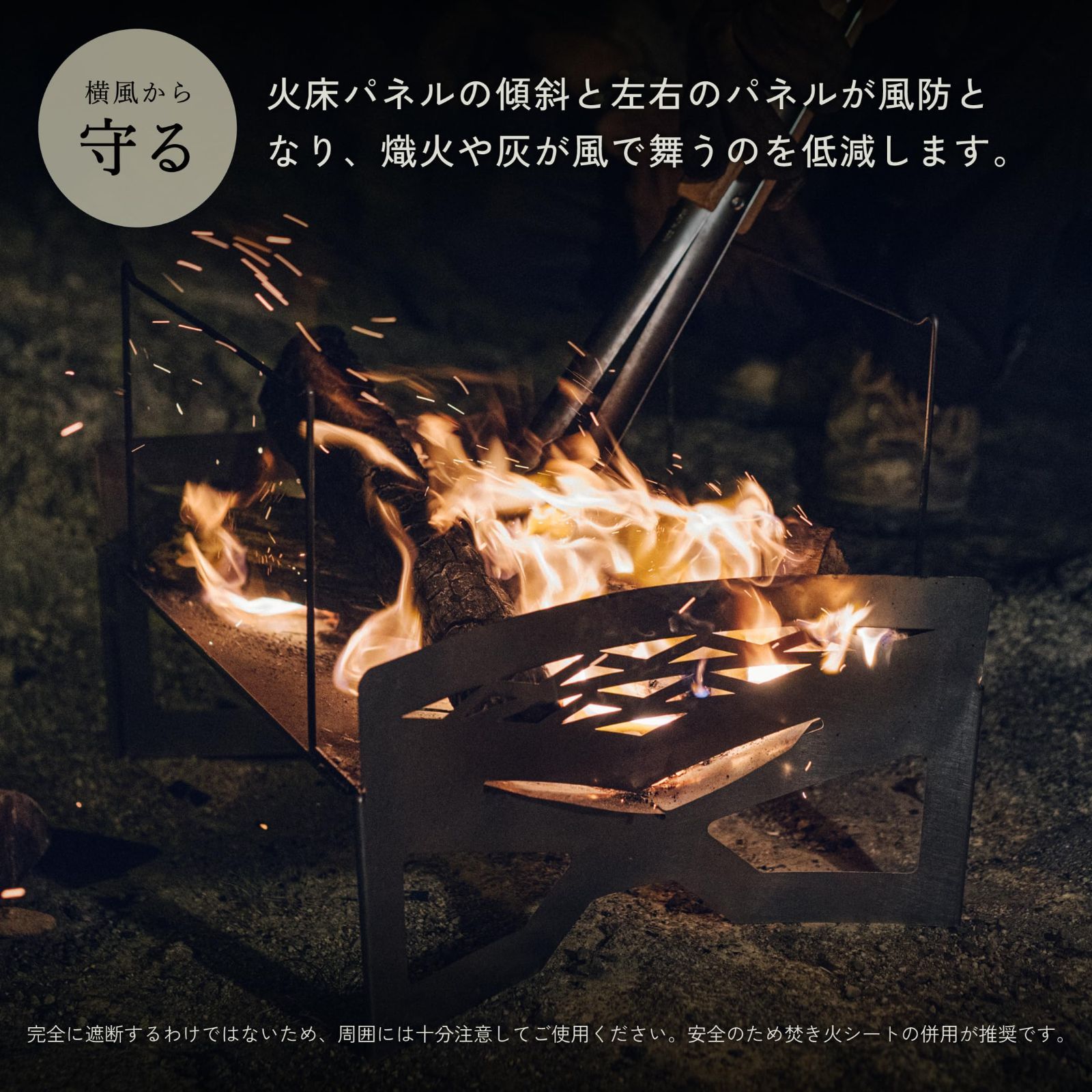TOKYO CRAFTS