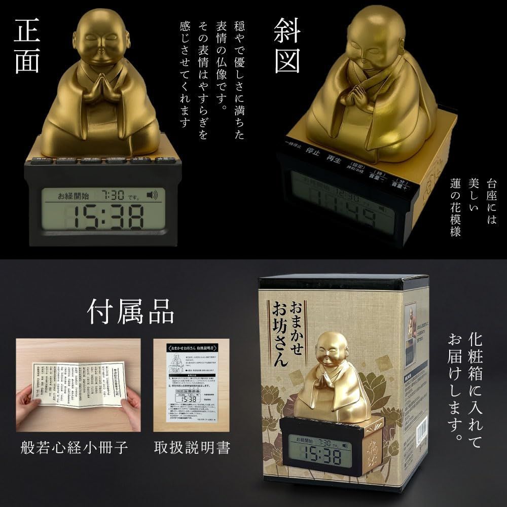 独唱