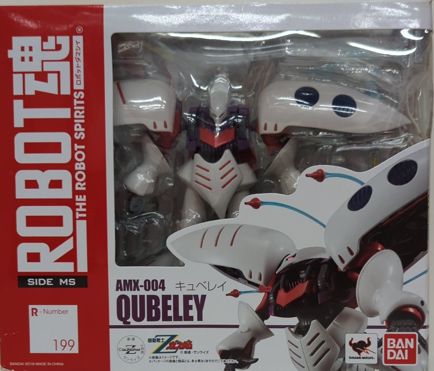 多数出品同梱可 ROBOT魂 #199 キュベレイ(機動戦士ガンダム)｜売買された