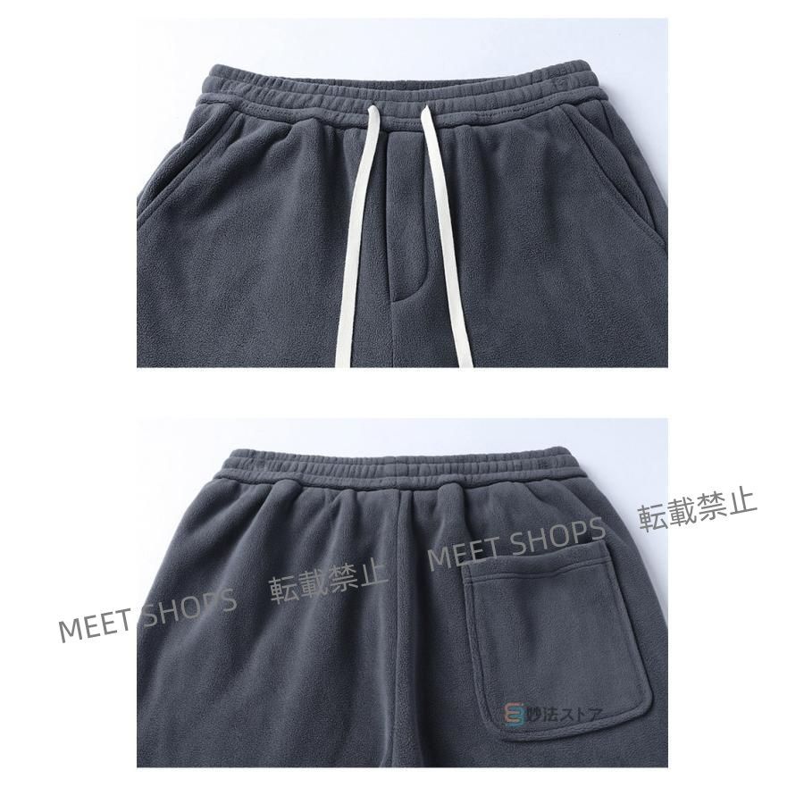 イージーパンツ