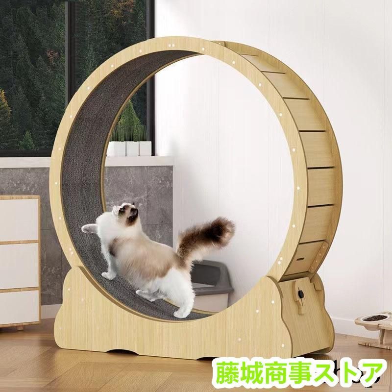 ペット省スペー