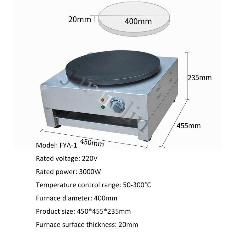 送料無料】ガス クレープ焼き器 クレープメーカー 家庭用 業務用 110v(国内対応) AT4888 調理 家庭 本格的 楽しい ホームパーティ  グリル鍋 - メルカリ