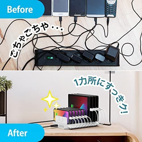 Unitek 2024電源 USB充電ステーション 10ポート QC3.0卓上充 - メルカリ
