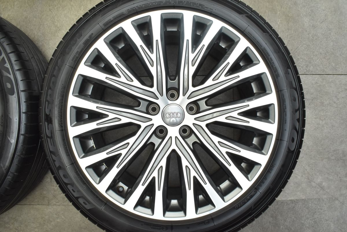 audi A8 純正OPホイール 純正ホイール 20インチ 4本 9J5HPCD112+37