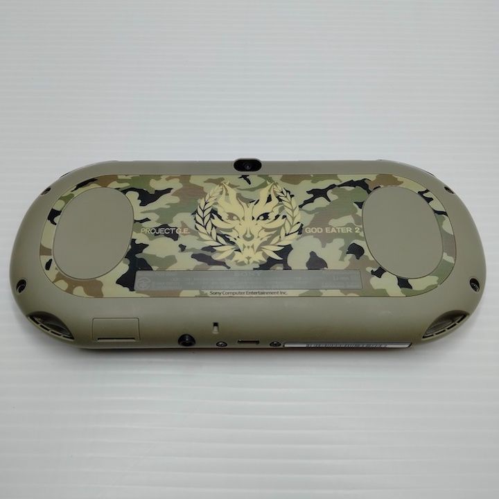 PlayStation Vita × GOD EATER 2 Fenrir Edition | agb.md