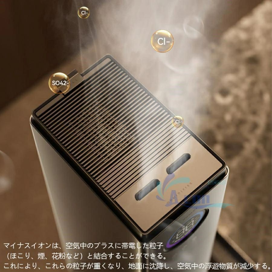 業務用