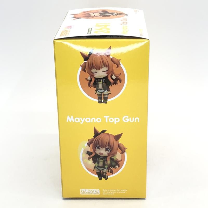 ウマ娘 プリティーダービー_ねんどろいど マヤノトップガン