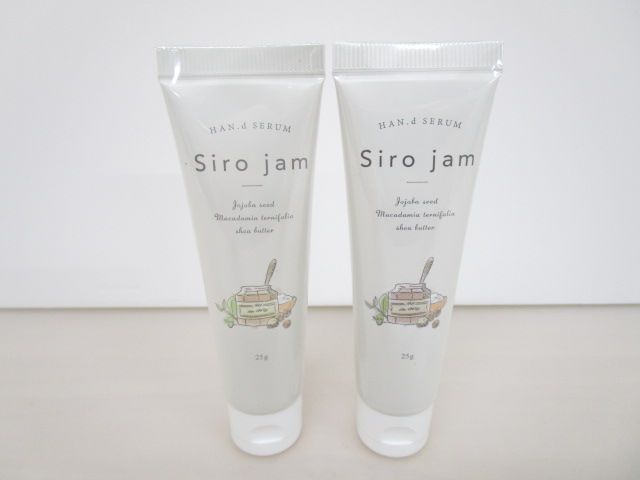 送料無料】☆新品未開封品☆SHIRO JAM シロジャム 25g × 2本