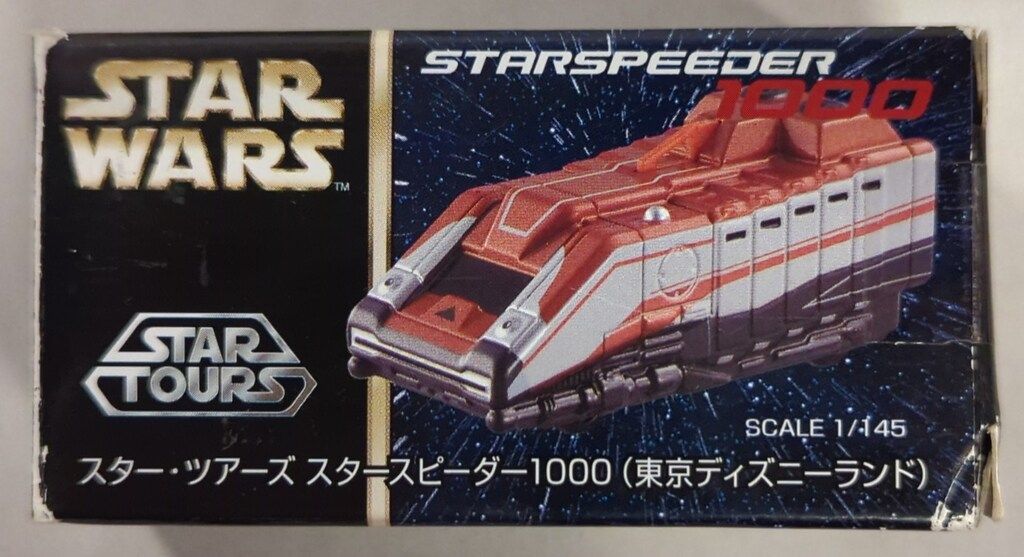 トミカ　スター・ツアーズ　スタースピーダー１０００　東京ディズニーランド　３台 TDR限定トミカ スター・ツアーズ スタースピーダー1000(東京