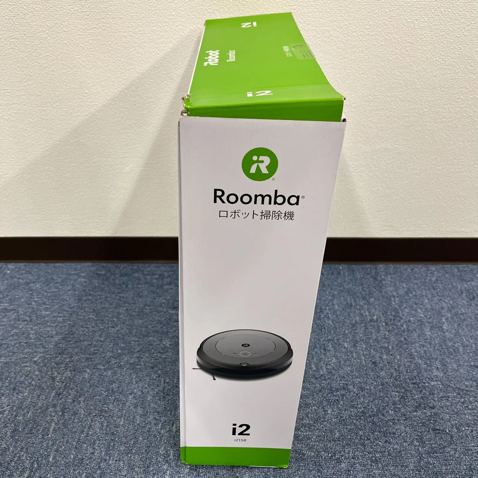 特価】ルンバ デュアルバーチャルウォール 2個 新品未使用】ルンバ