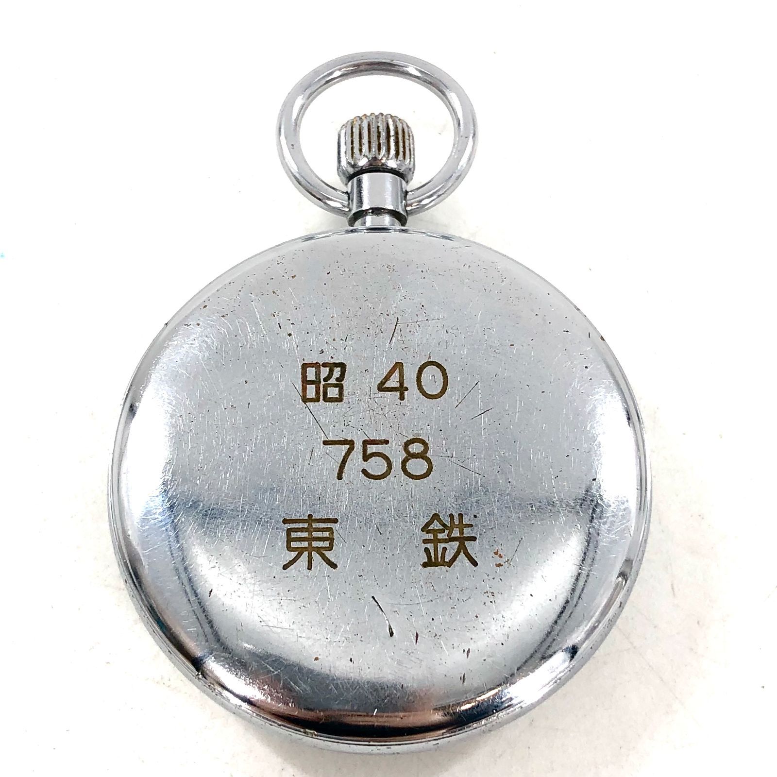 6110-0010 15石