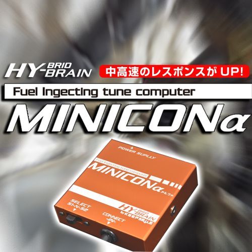 HYBRAIN MINICONアルファ トヨタ アクア NHP10 用
