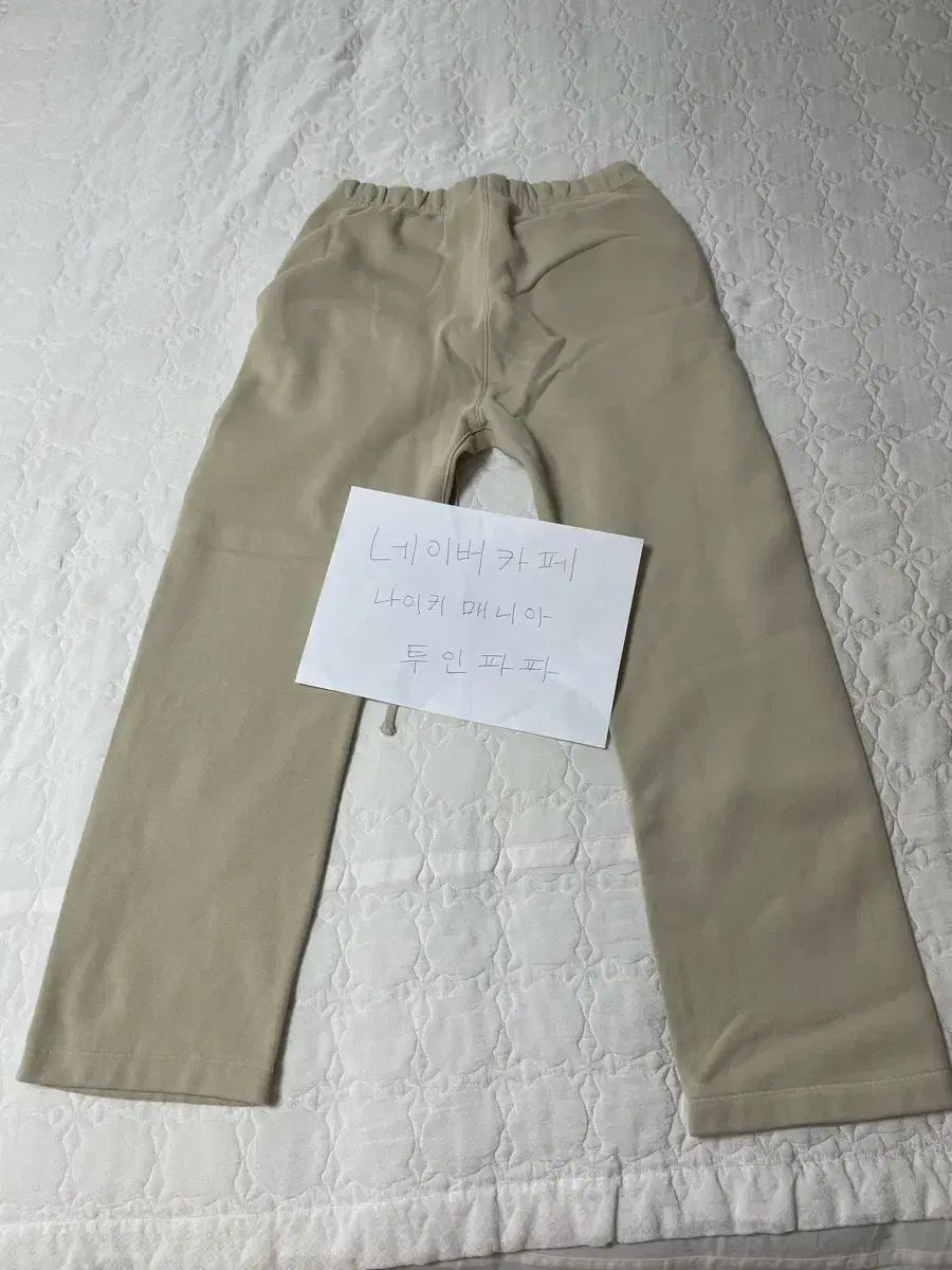 FEAR OF GOD フィアオブゴッド エッセンシャルズ リラックスド スウエットパンツ ウィット ー 22 SS