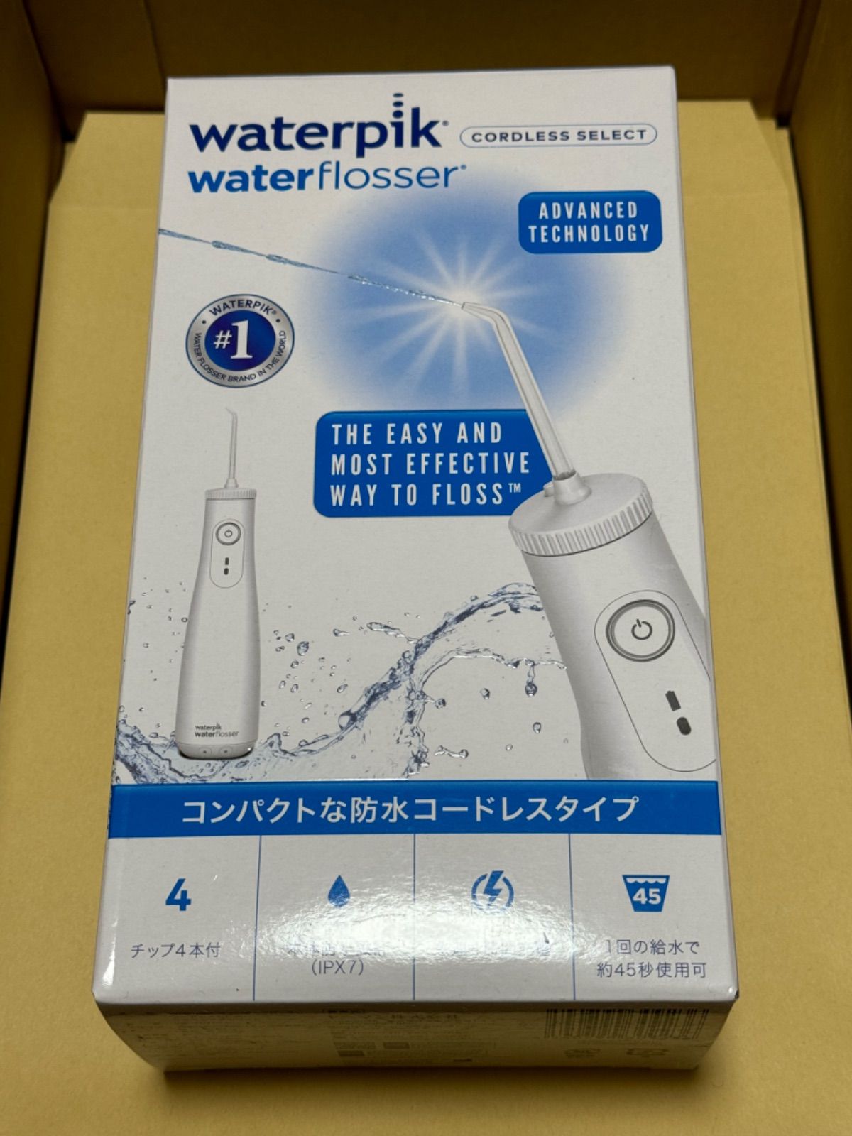 ウォーターピック ウォーターフロッサー コードレスセレクト ヤーマン