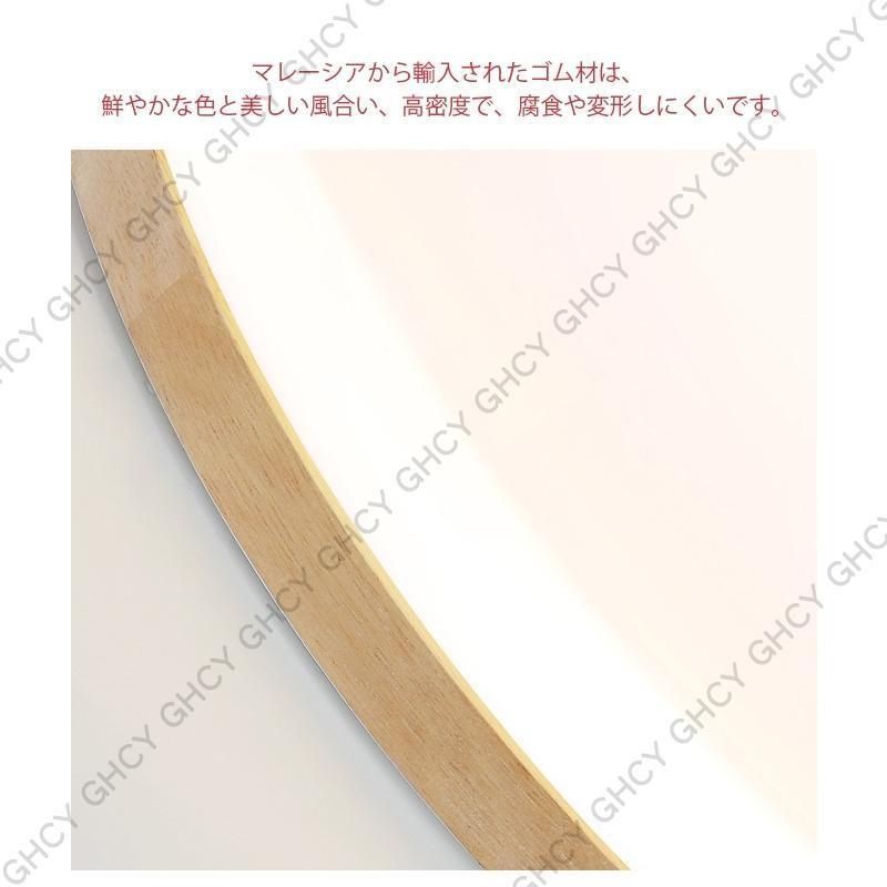 和室 玄関