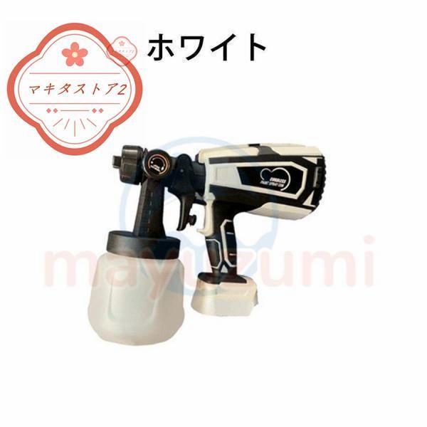 噴霧 電動ペインター