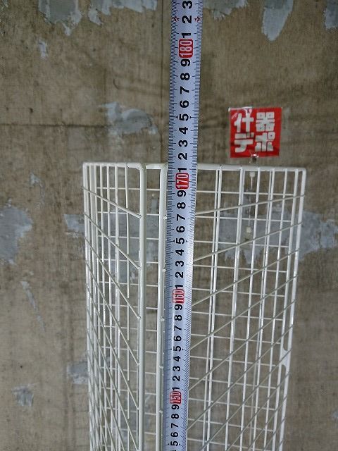 コクヨ