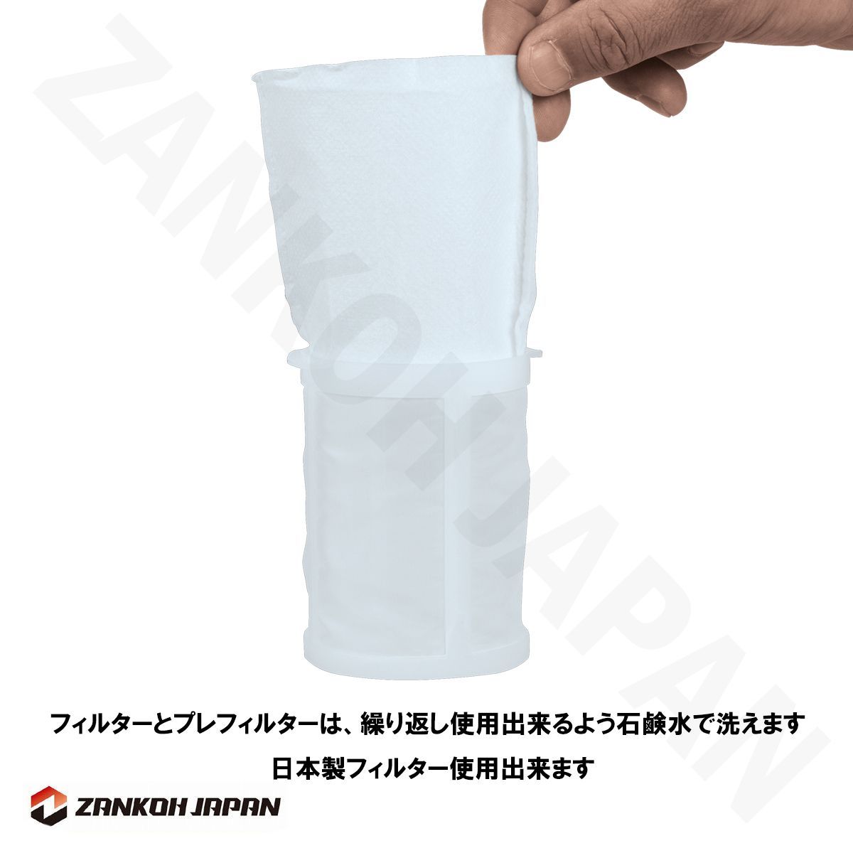 掃除機