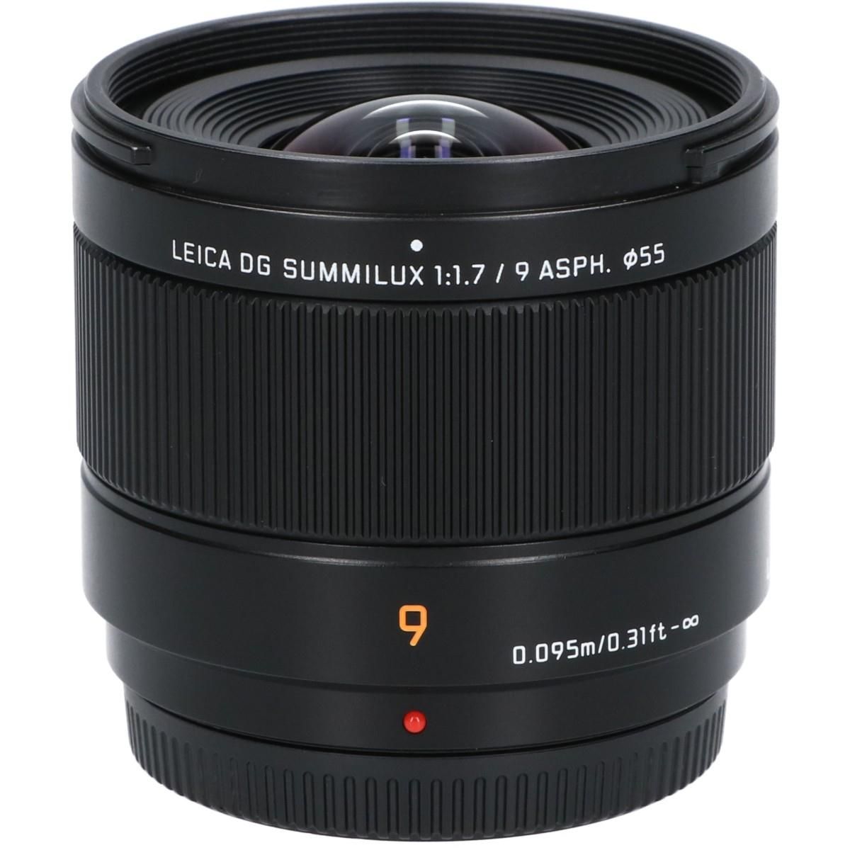 ＤＧ９ｍｍ Ｆ１．７ ＡＳＰＨ． Ｈ－Ｘ０９