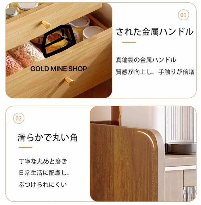 S745 ⭐ 河口家具製作所 キッチンボード 食器棚 ソフトクローズ搭載