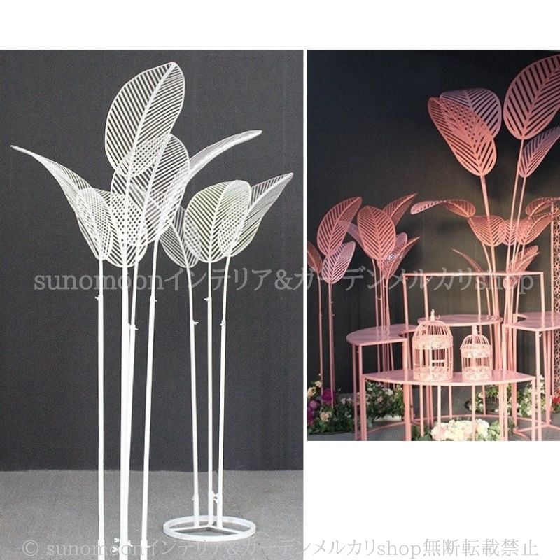  バナナリーフ オブジェ 巨大 大きめ 床置き デコレーション おしゃれ かわいい インテリア 結婚式 イベント ディスプレイ 店舗 舞台 装飾 白 ゴールド 人工観葉 フェイクグリーン フラワー ガーデニング