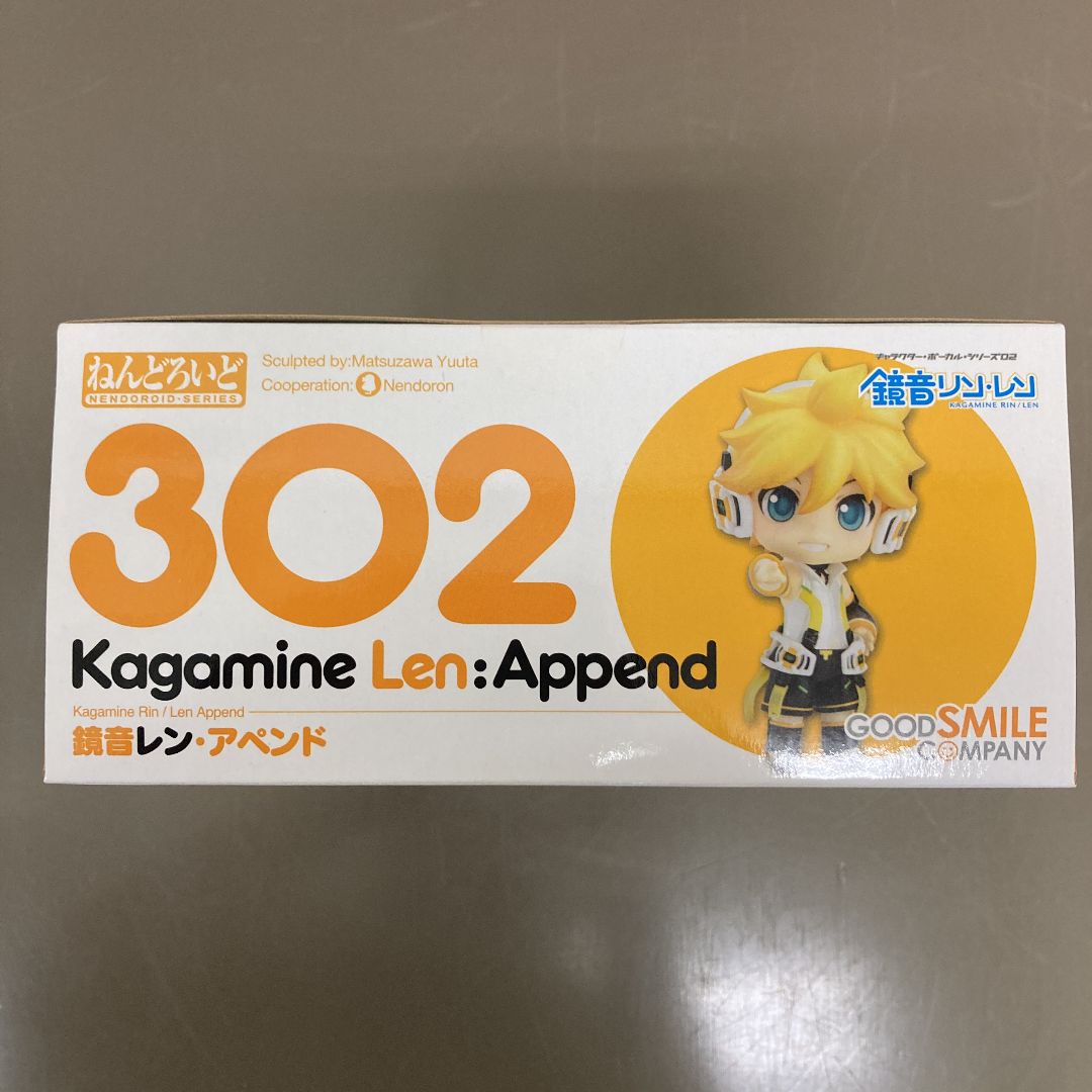 ゆー様専用出品です！】ねんどろいど 鏡音レン・アペンド