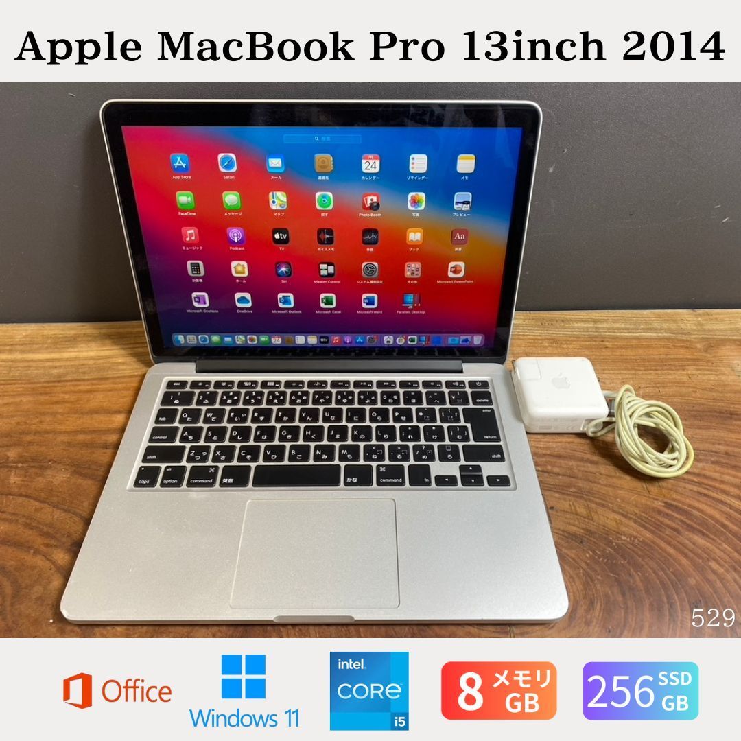 Windows11とOffice使える♪〜MacBook pro 13-inch Windows11とOffice使える♪〜MacBook pro 13-inch