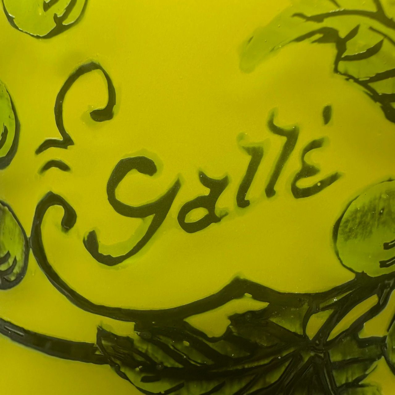 エミールガレ 真鍮台座 ランプ 1灯照明 カメオ彫り 被せガラス 高さ