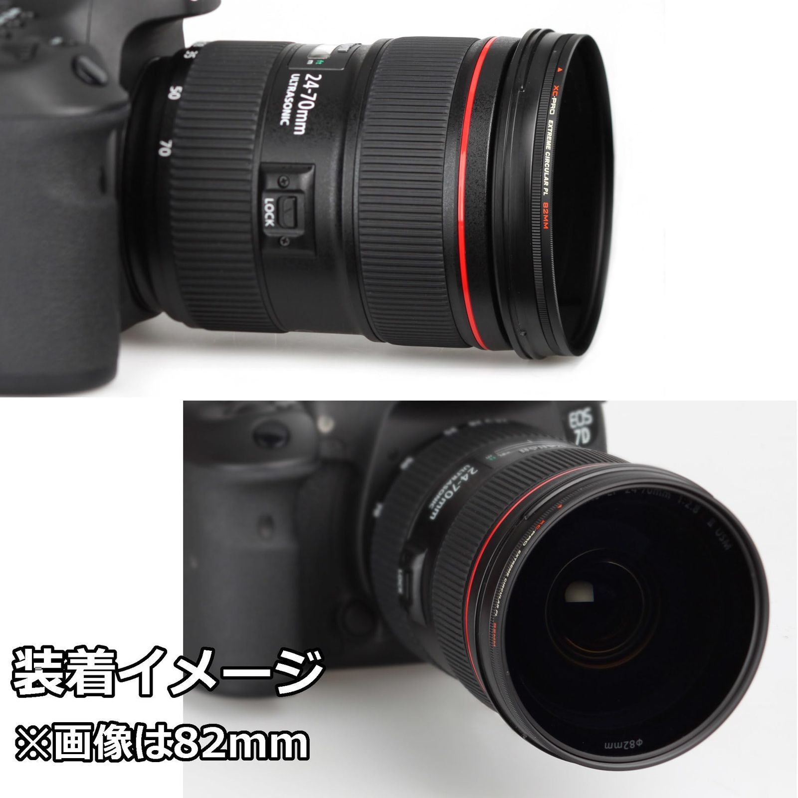  HAKUBA PLフィルター 40.5 mm サーキュラーPL 反射率 0.6 色ムラなし コントラスト強調 反射除去 撥水防汚 薄枠 XC-PRO CF- 紅葉 その他 カメラ