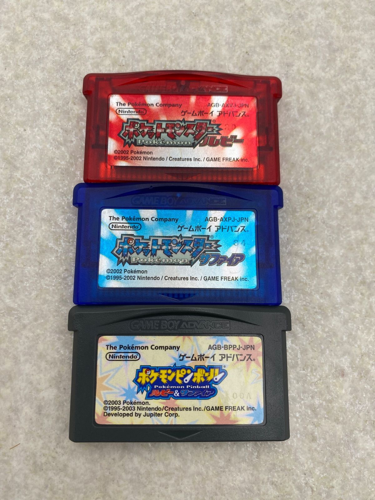開封品】GBAソフト MOTHER1+2【動作未確認、箱説欠品、擦れ有】 MOTHER
