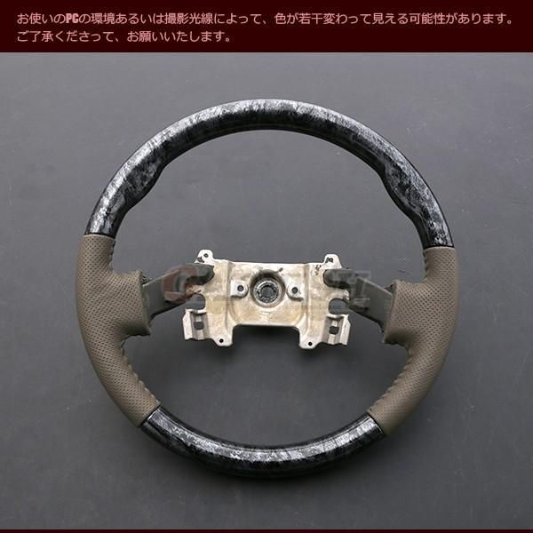 2138 スズキ エブリイワゴン DA64 ステアリング ノーマルタイプ パンチングレザー 黒木目調 純正交換 カスタムパーツ