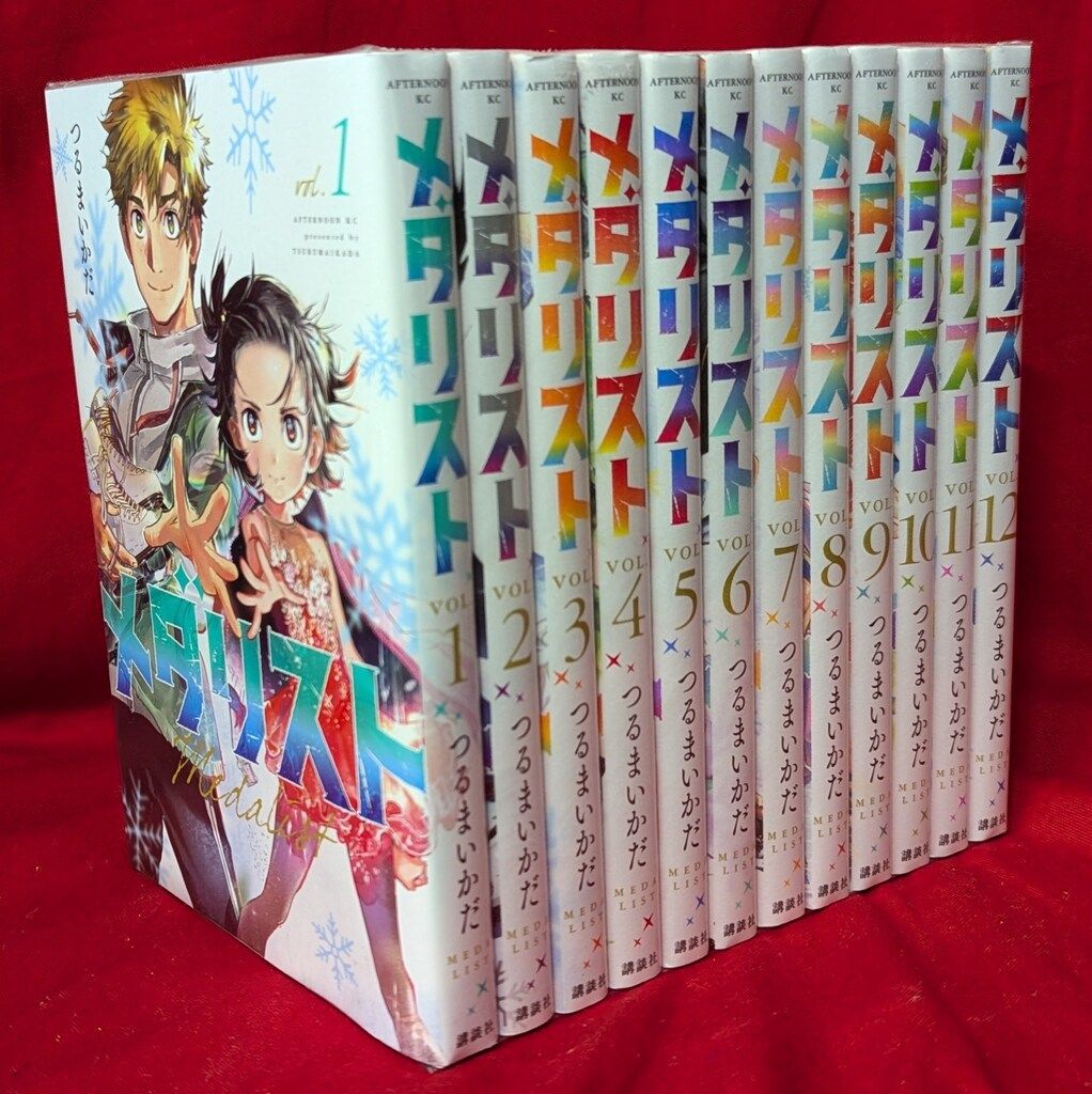 講談社 アフタヌーンKC メダリスト 12冊セット つるまいかだ Amazon.co
