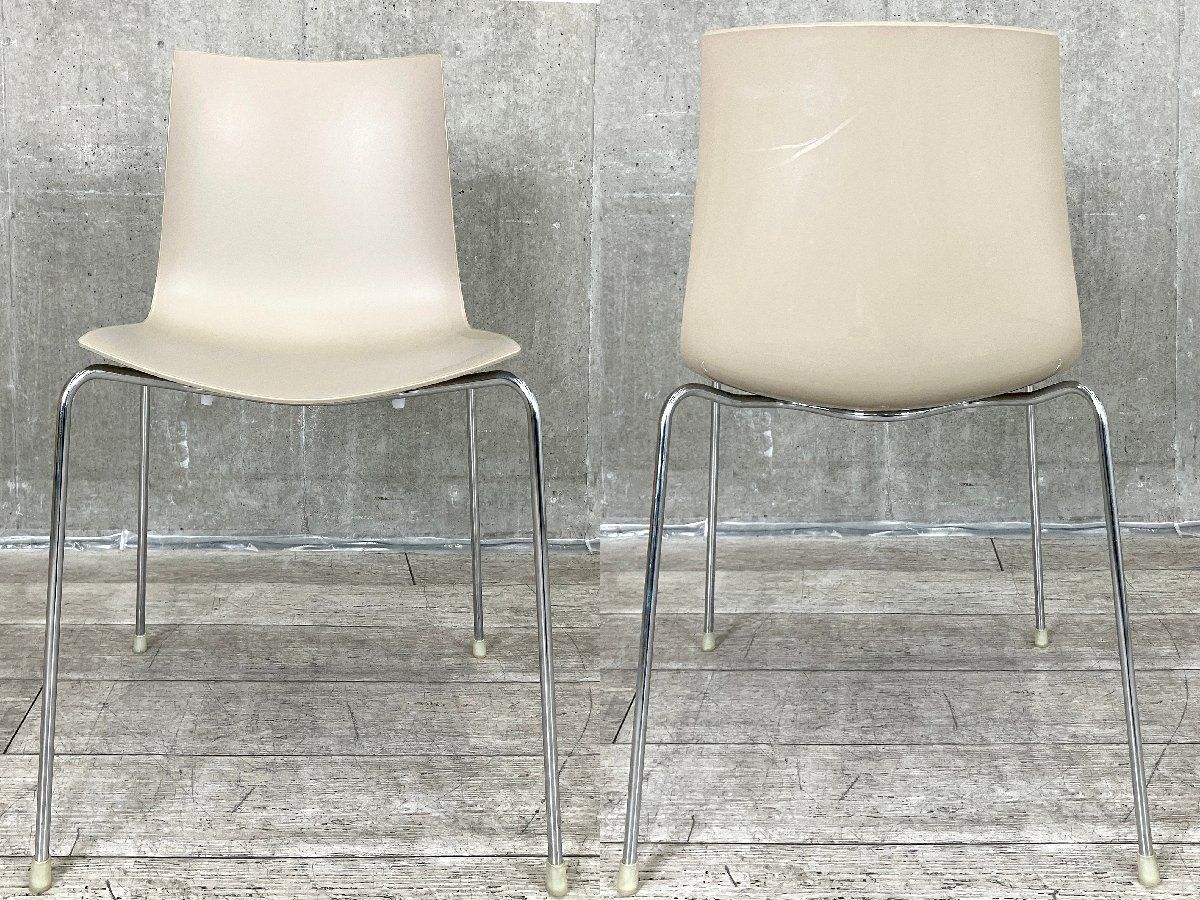 ARPER アルペール Catifa カティファ 46 スタッキングチェア ベージュ アクタス