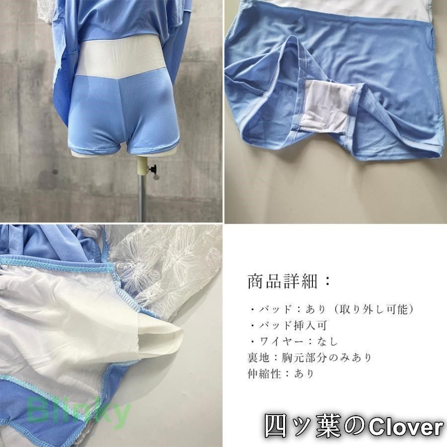 ドローストリング ワンピース水着 韓国風 韓国風返品不可商品 miniministore : YuiShop 3色水着 ドロー 2点セットサイドオープン Ladies Lace レースレディース 韓国風ワンピース水着体型カバーレディース返品不可 ギャル系 ロング
